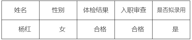 微信圖片_20231121100602.jpg