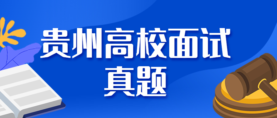 高校面試培訓機構那幾好.jpg