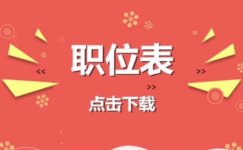 微信圖片_20230815090114.jpg