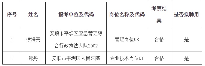 微信圖片_20231111155122.jpg